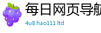 2025新澳门2025免费原料而2025年正版资料免费最新版本大全